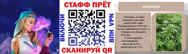 Купить наркотик Сатка A-PVP  Лсд 25  Cocaine 