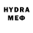 Кетамин VHQ J Wize
