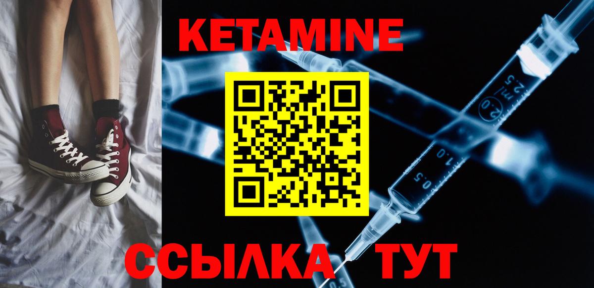 Мефедрон  Альфа-ПВП  Марихуана  Где купить наркотики?  Ляпка  Сатка  КОКАИН  Вход с VPN  Масло THC 