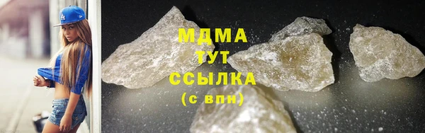 не бодяженный Новокубанск
