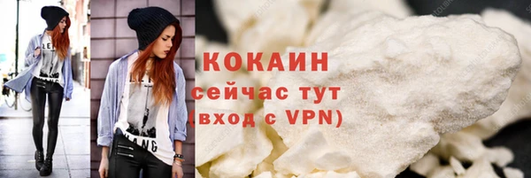 не бодяженный Новокубанск