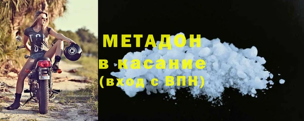 СК Нефтекумск