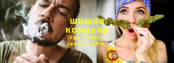 не бодяженный Новокубанск
