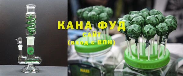 spice Новозыбков