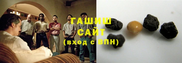 винт Новодвинск