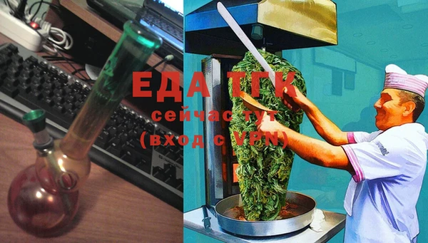 не бодяженный Новокубанск