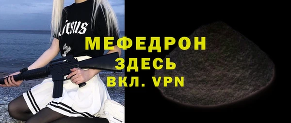сатива Ветлуга
