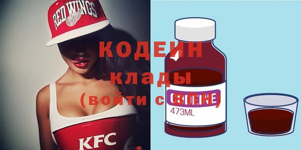 не бодяженный Новокубанск