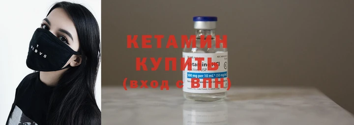 не бодяженный Новокубанск