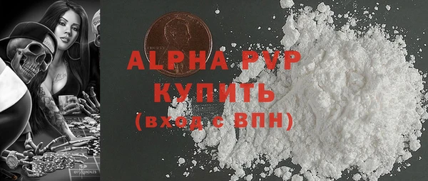 дурь Нея