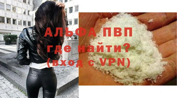 не бодяженный Новокубанск