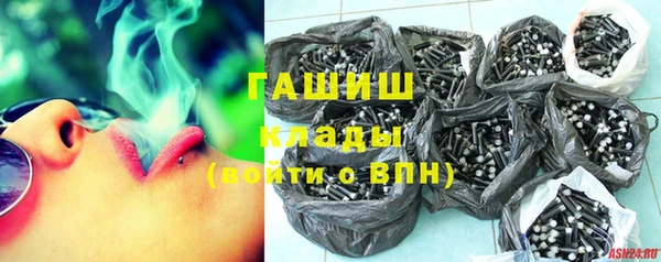 винт Новодвинск