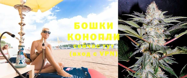 винт Новодвинск