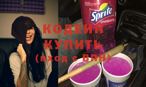 не бодяженный Новокубанск