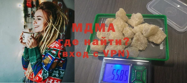 не бодяженный Новокубанск