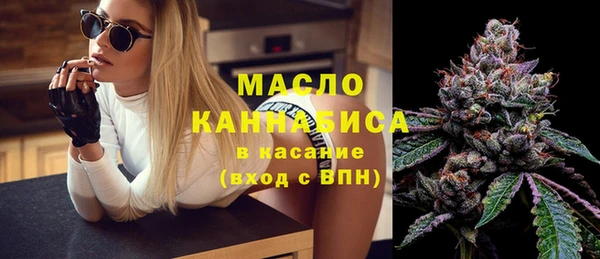 не бодяженный Новокубанск