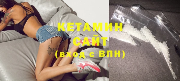 винт Новодвинск