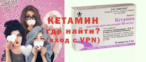 не бодяженный Новокубанск
