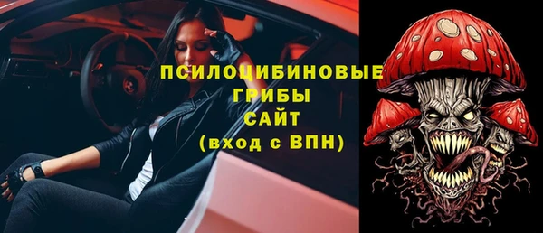 не бодяженный Новокубанск