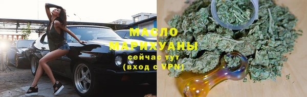 винт Новодвинск