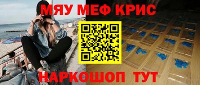 не бодяженный Комсомольск-на-Амуре