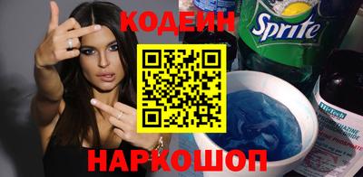 СК Балашиха