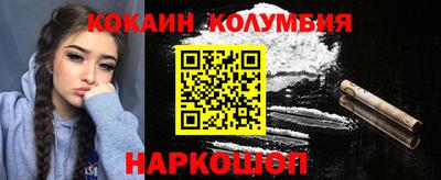 тгк Балахна