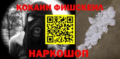 не бодяженный Комсомольск-на-Амуре