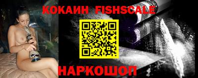 мескалин Коммунар