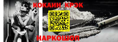не бодяженный Комсомольск-на-Амуре