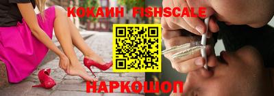 не бодяженный Комсомольск-на-Амуре