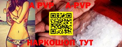 СК Балашиха