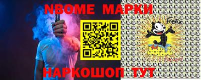 не бодяженный Комсомольск-на-Амуре