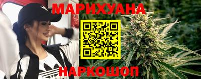 стаф Конаково