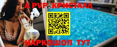 не бодяженный Комсомольск-на-Амуре