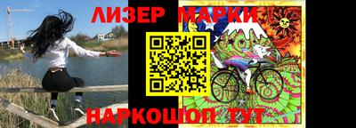 стаф Конаково