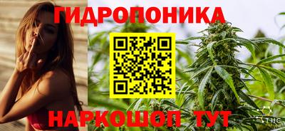 стаф Конаково