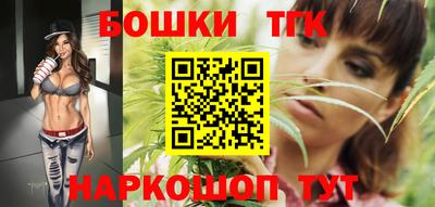 мескалин Коммунар
