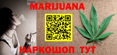 стаф Конаково