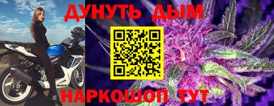 не бодяженный Комсомольск-на-Амуре