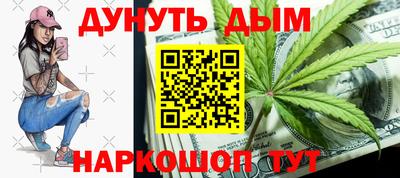 СК Балашиха