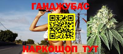 мескалин Коммунар