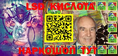 СК Балашиха