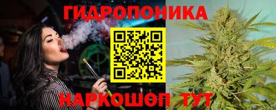 стаф Конаково