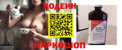 не бодяженный Комсомольск-на-Амуре