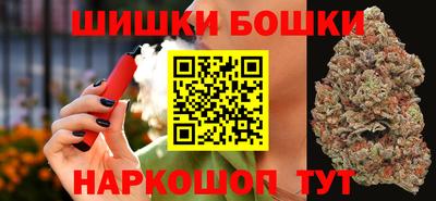 мескалин Коммунар