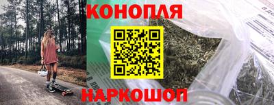 не бодяженный Комсомольск-на-Амуре