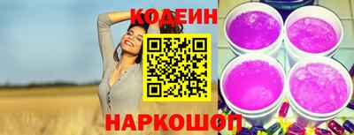 стаф Конаково