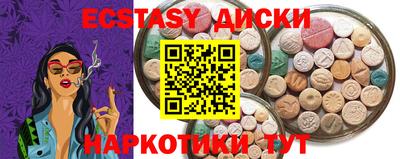 СК Балашиха