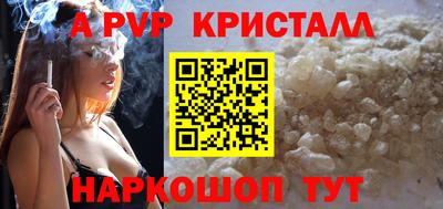 не бодяженный Комсомольск-на-Амуре